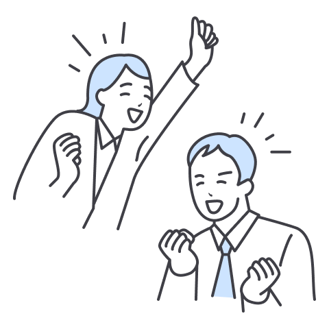 楽ちん手続き