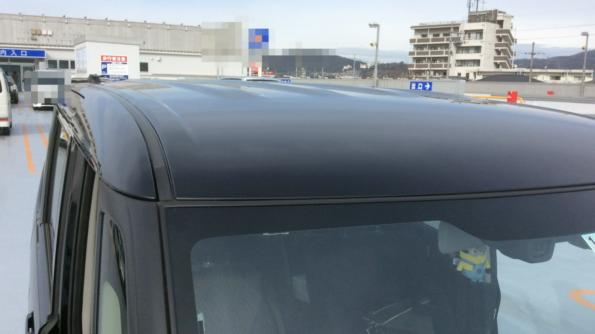 正面ルーフ