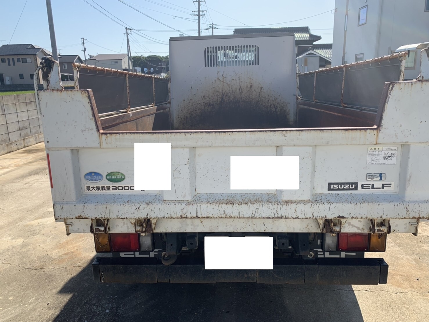 外装後方