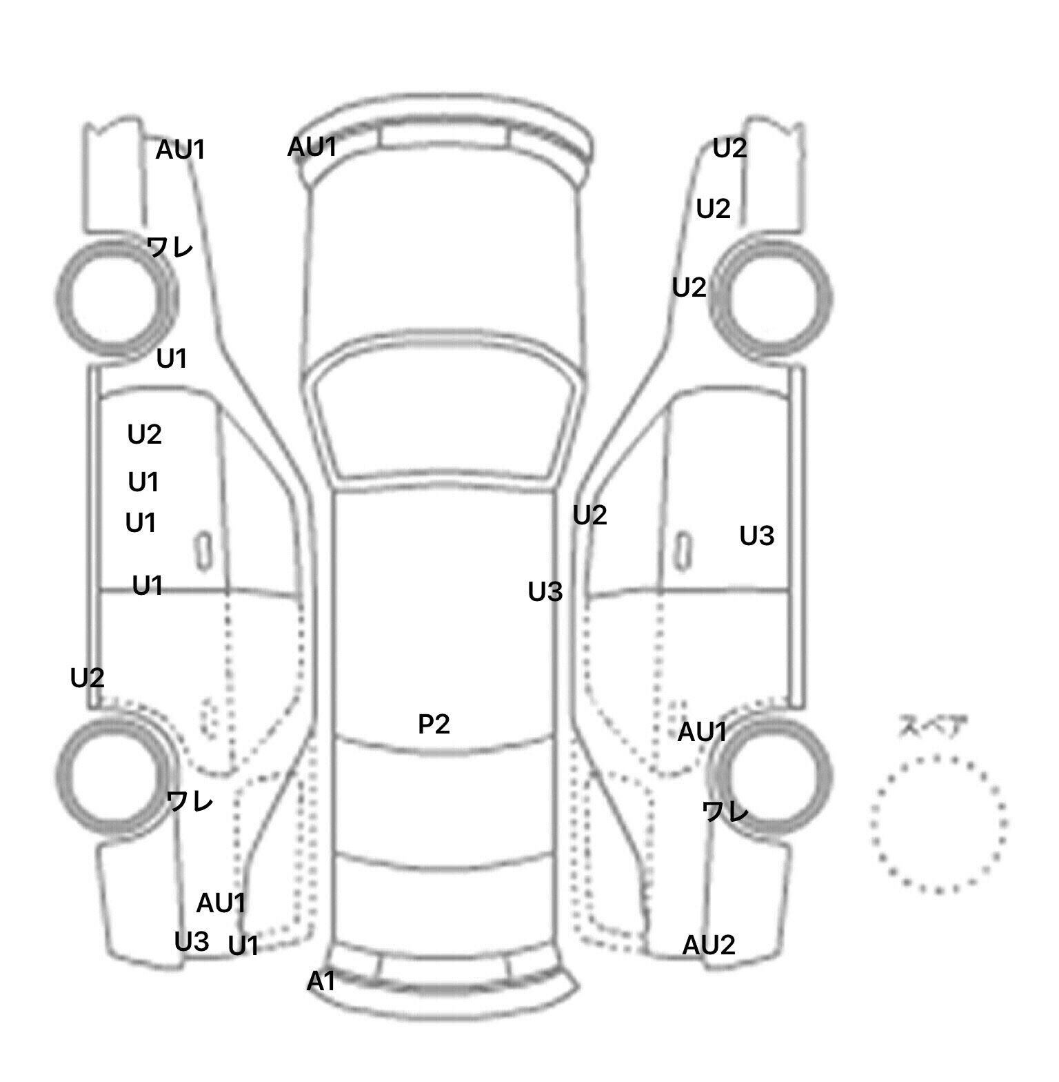 interior_inpane