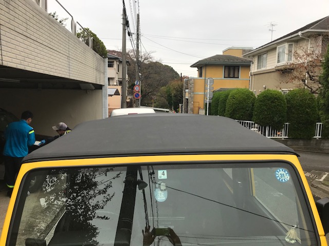 内装トランク