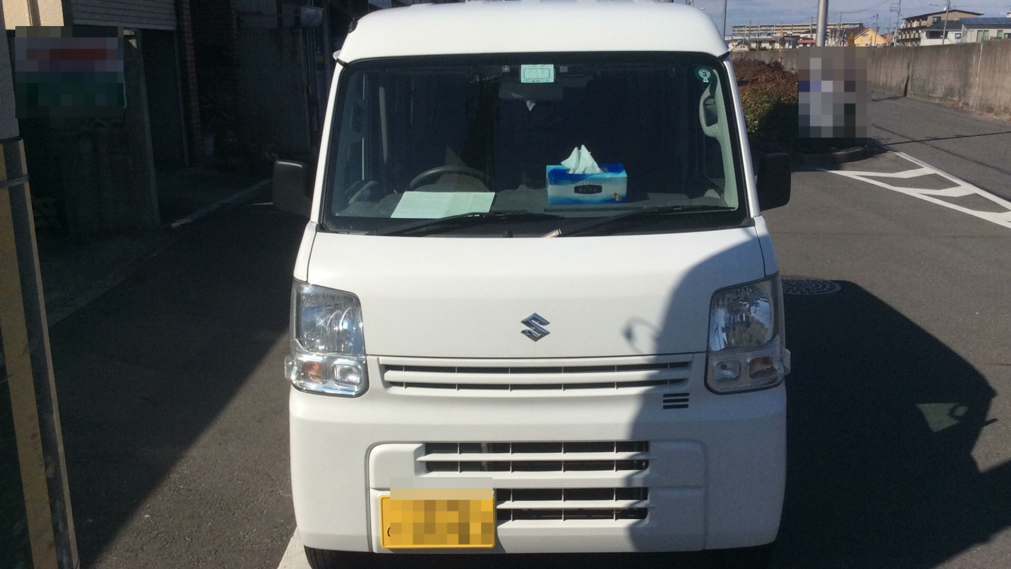 外装前方
