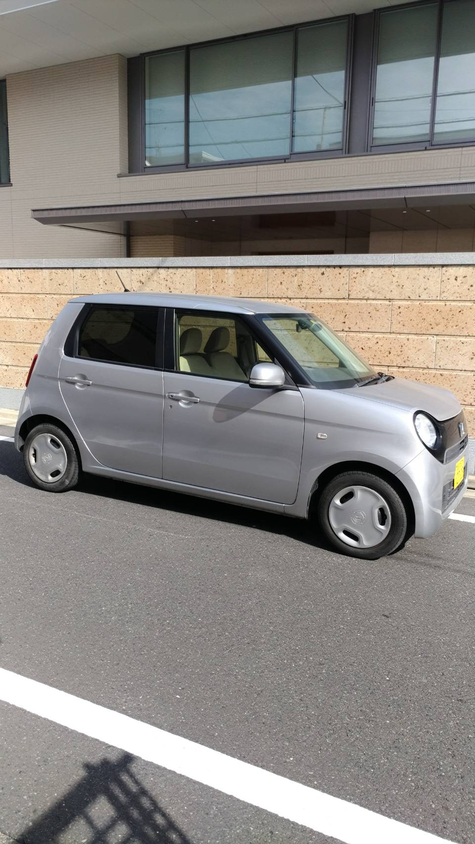 外装右前