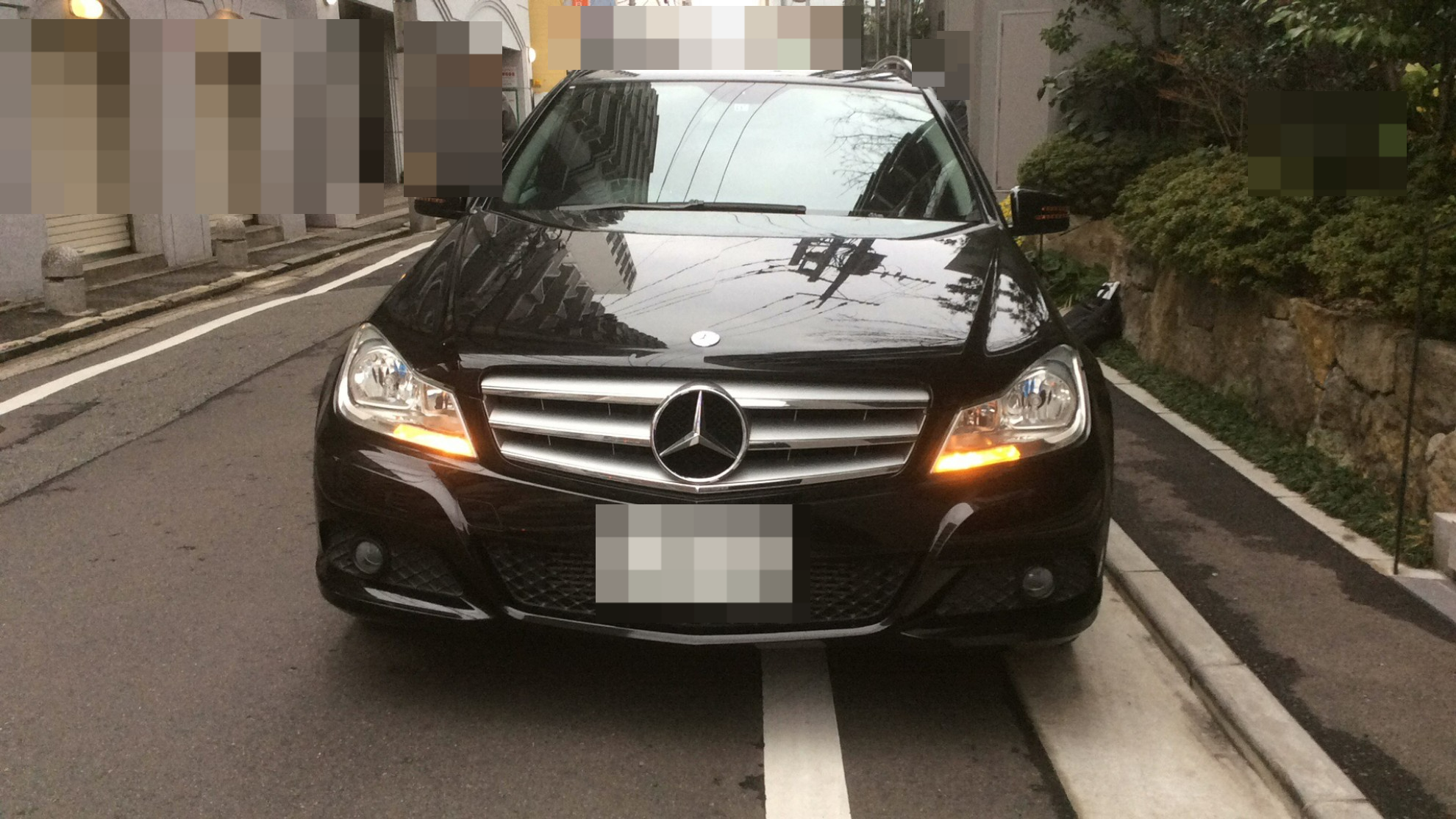 外装前方