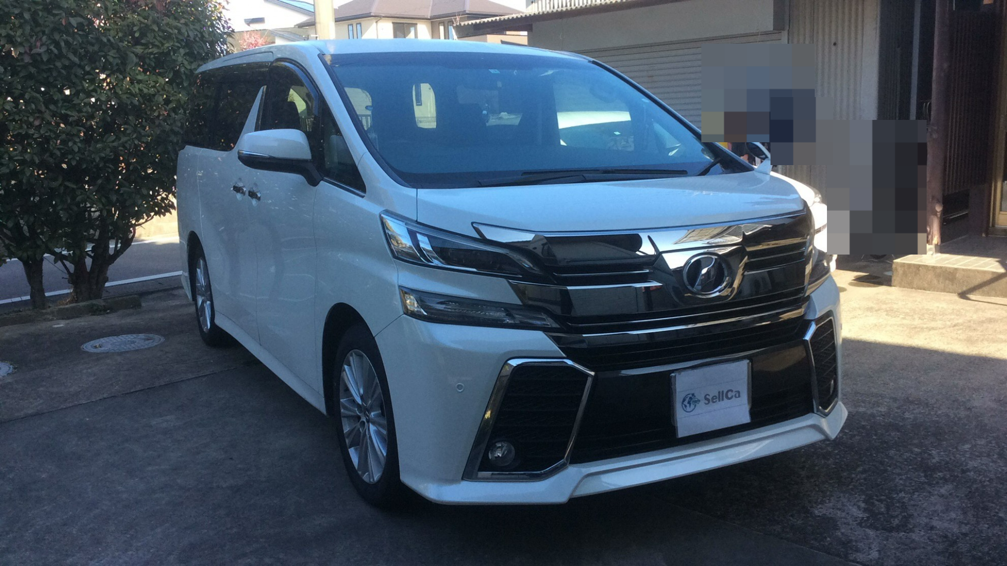 外装右前