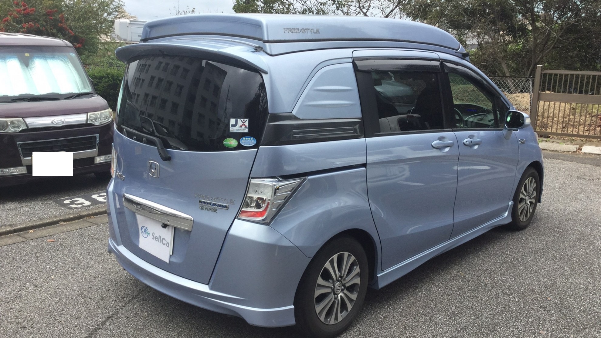 外装右後