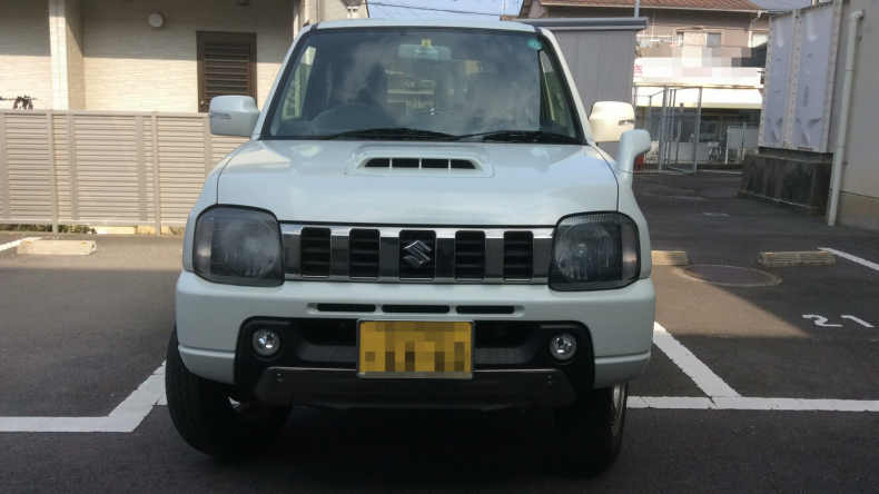 外装前方