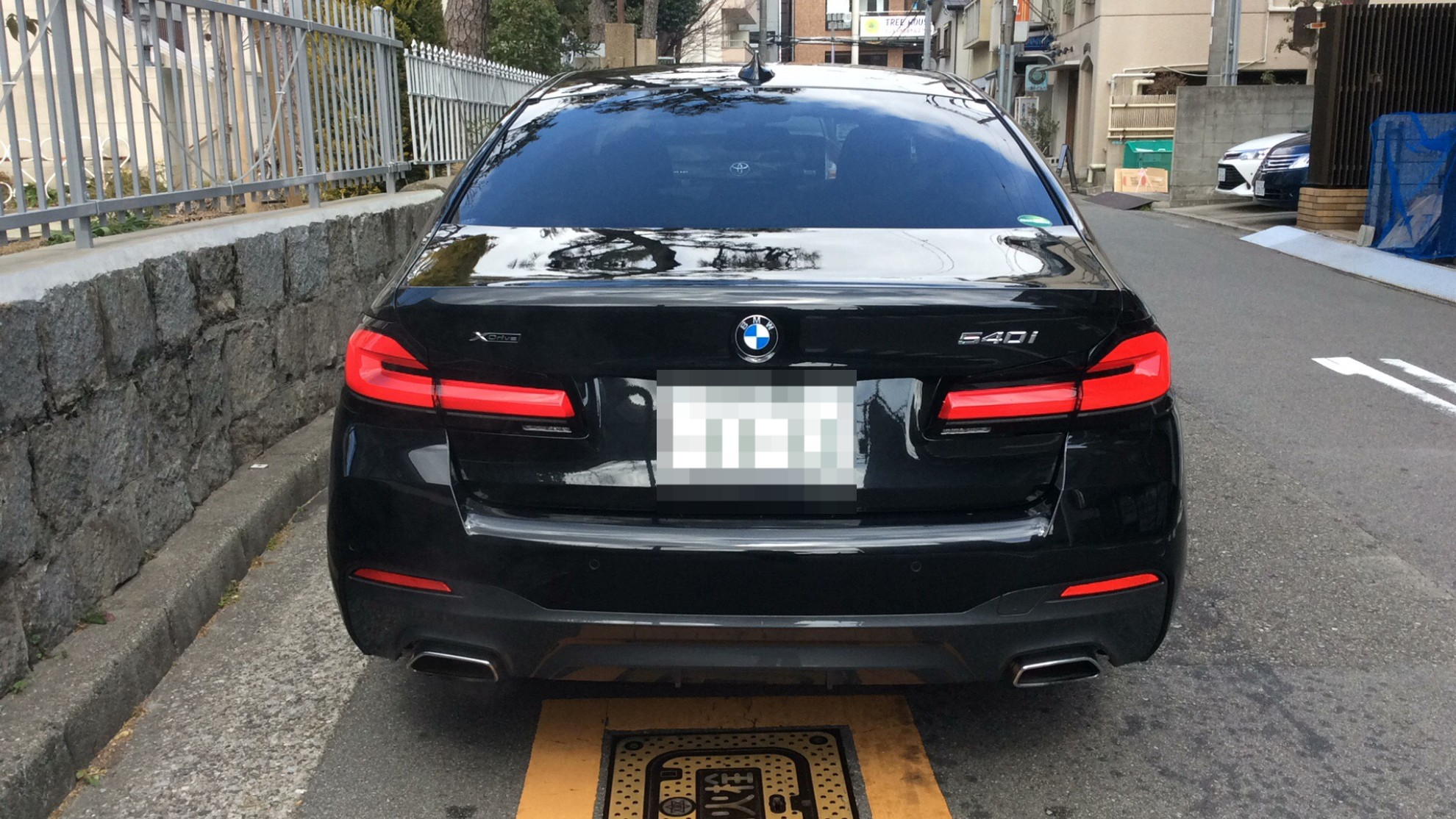 外装後方