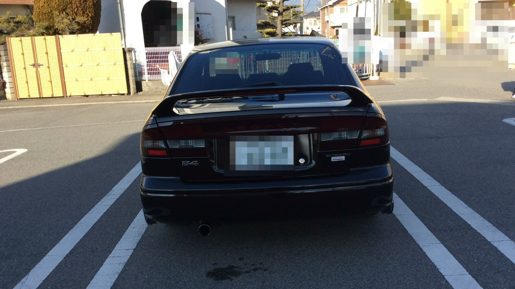 外装後方
