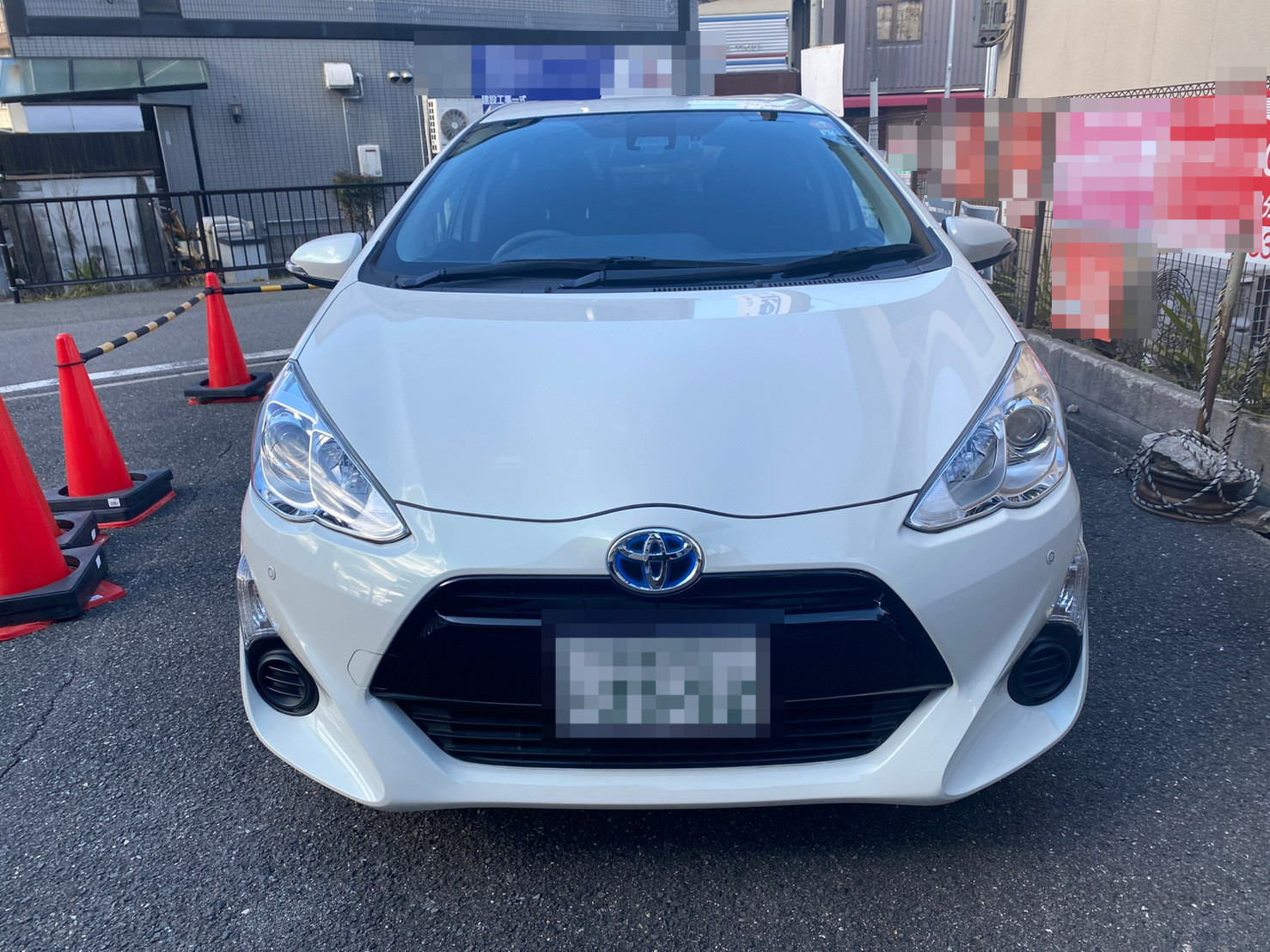 外装前方