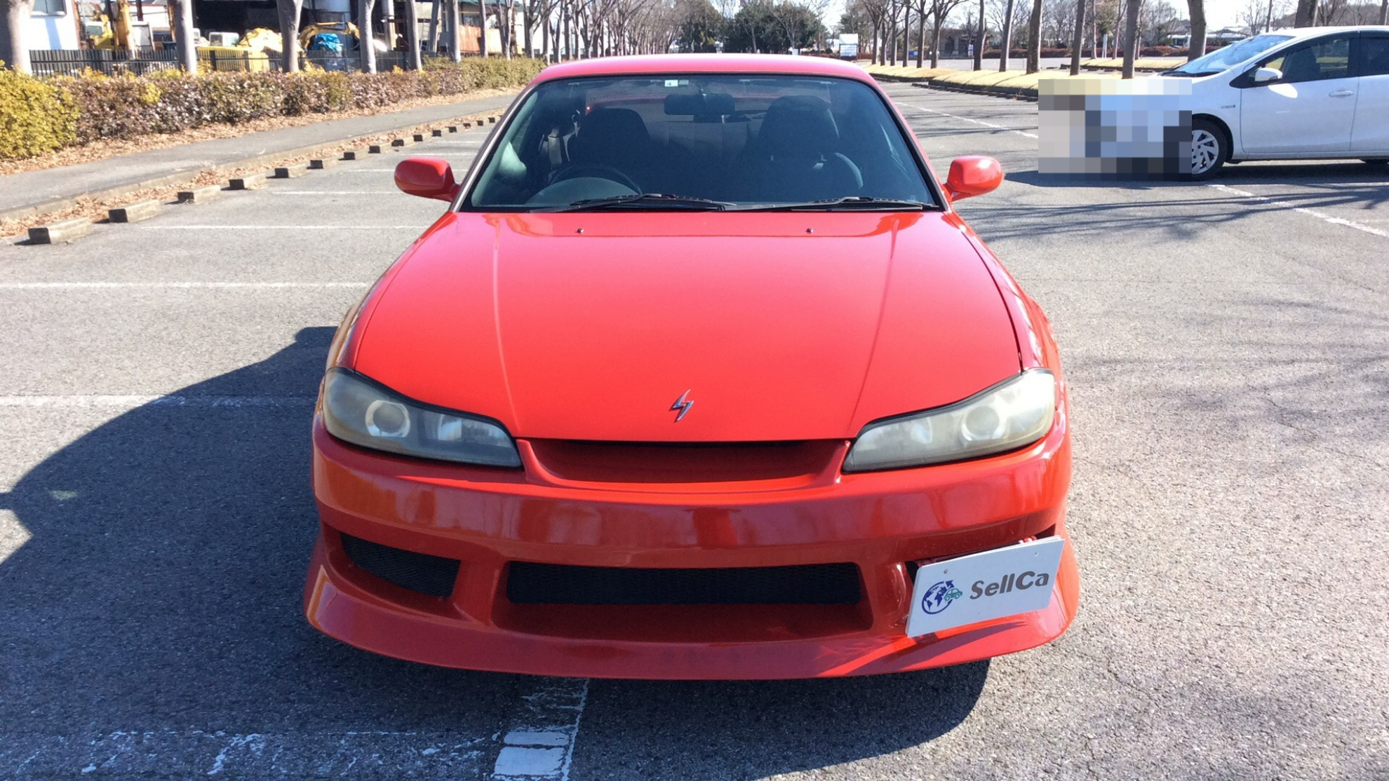 外装前方