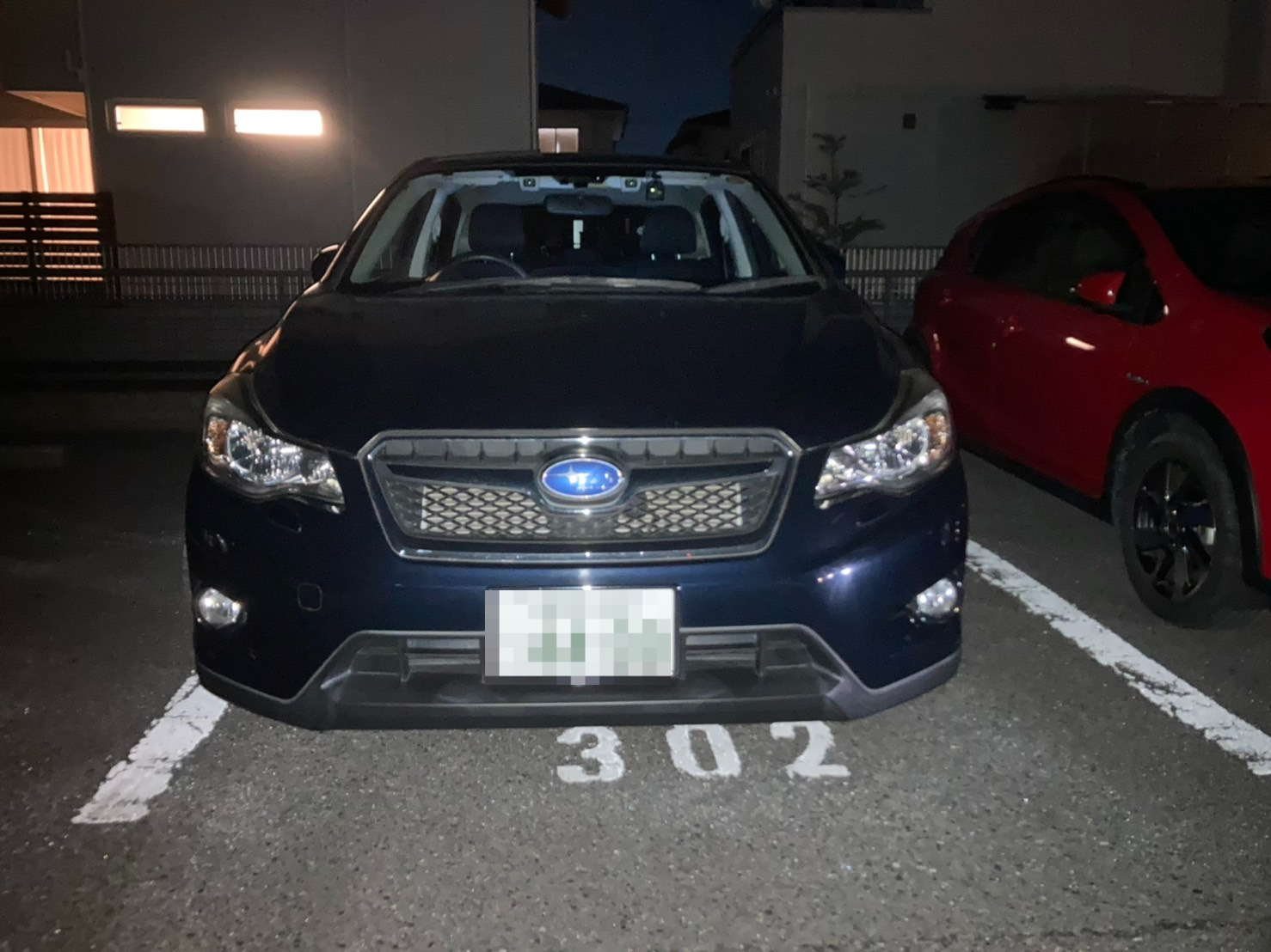 外装前方
