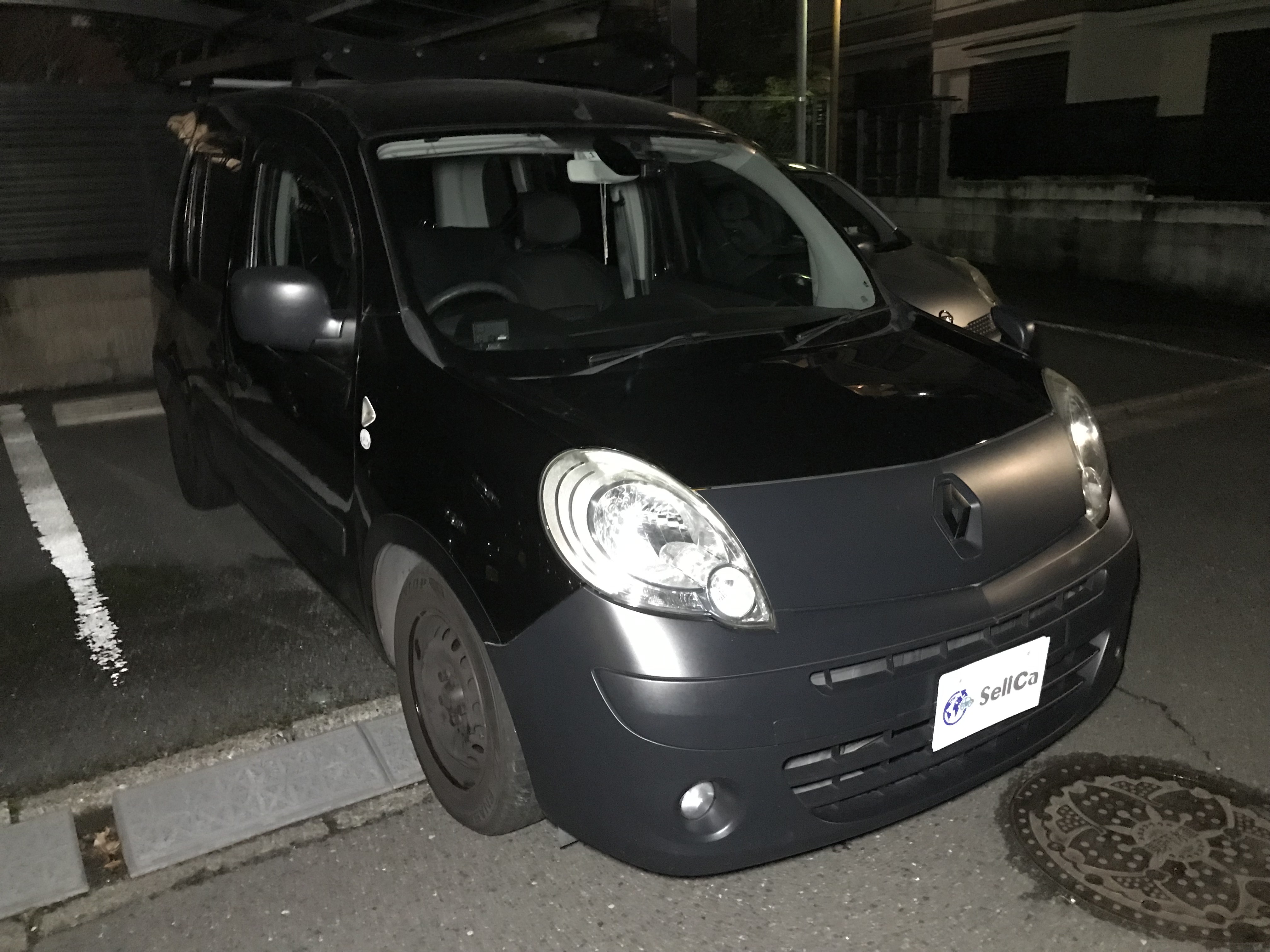 外装右前