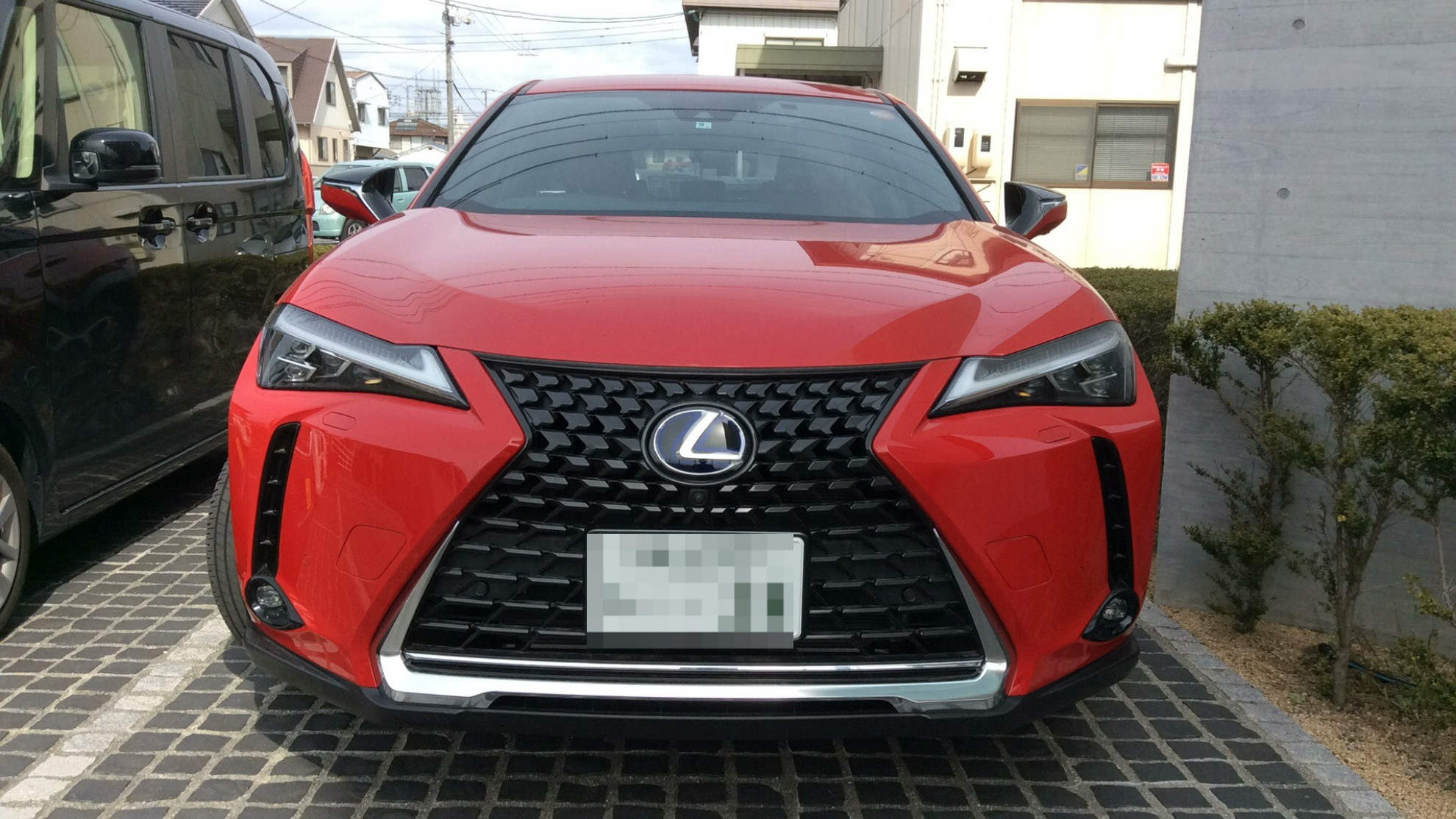 外装前方