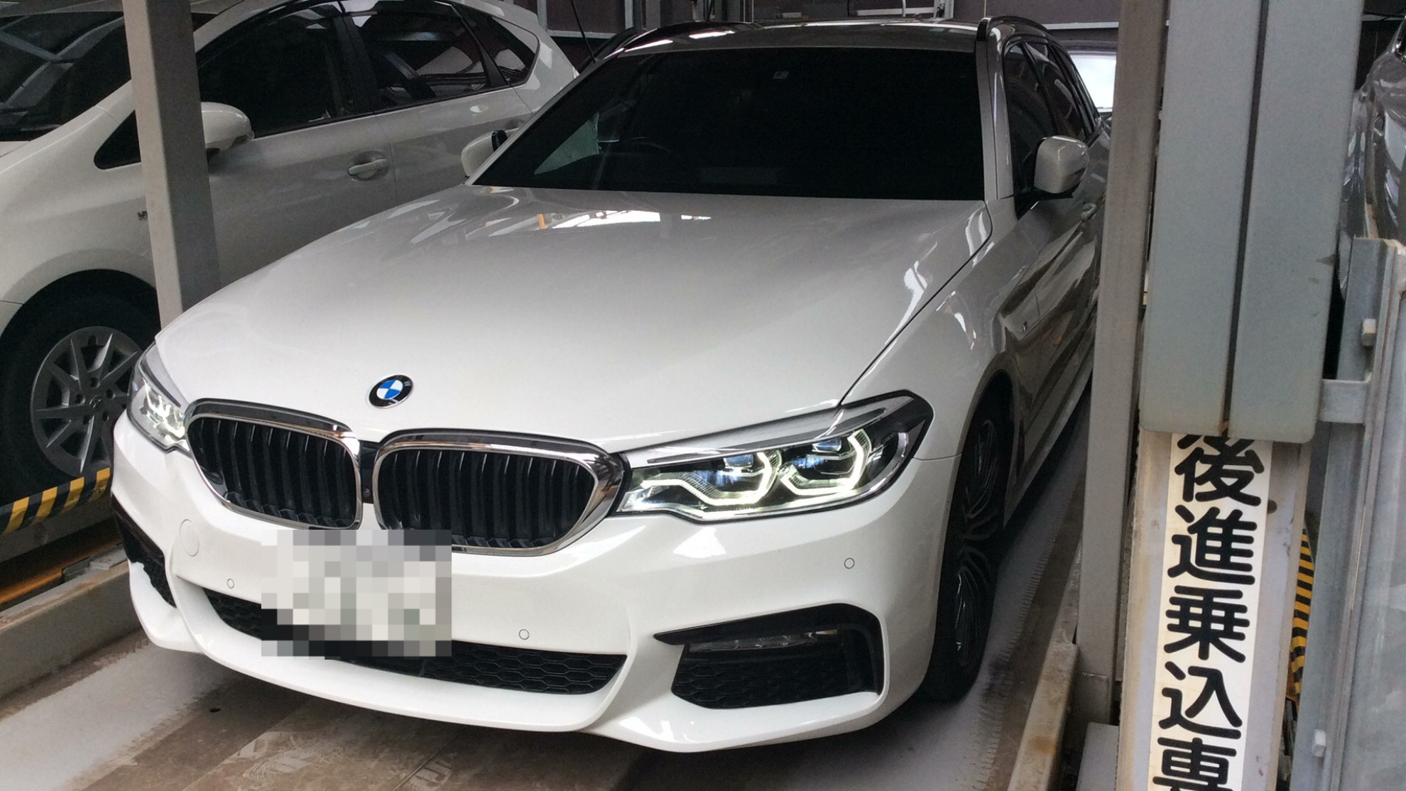 ＢＭＷ ５シリーズの売買実績画像