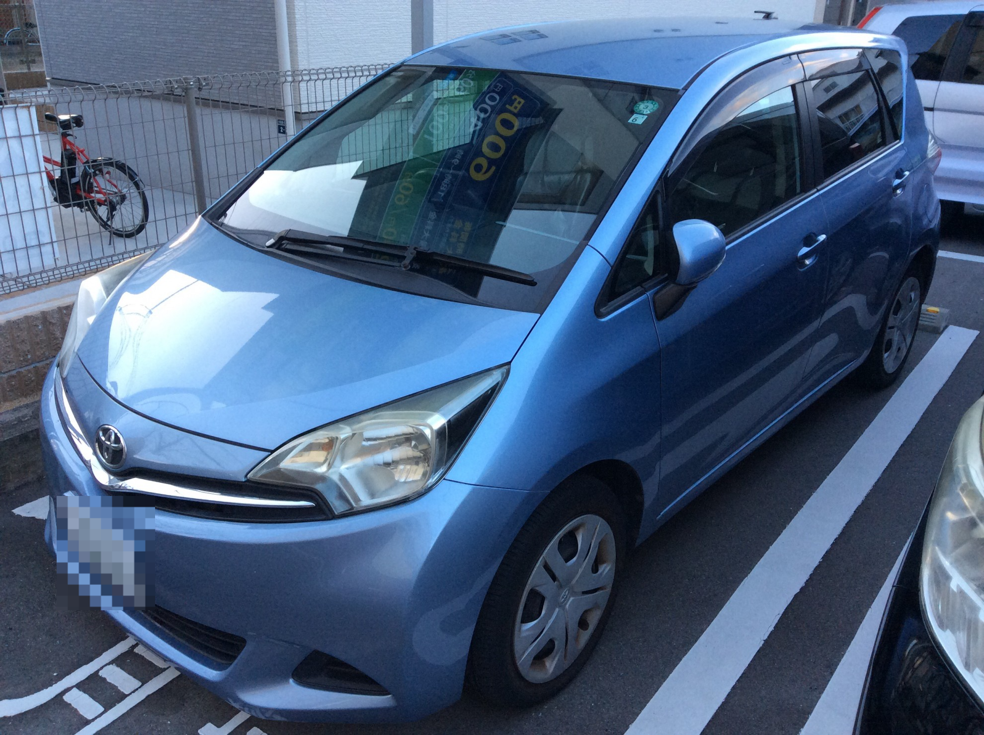 トヨタ ラクティスの売買実績画像