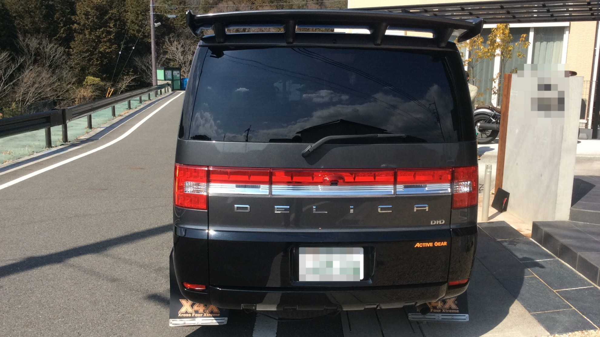 外装後方