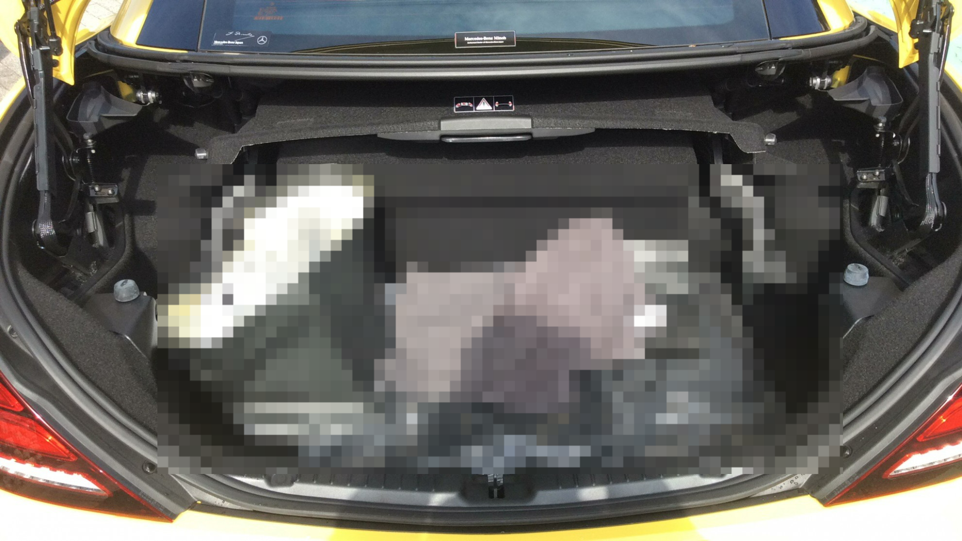 内装トランク