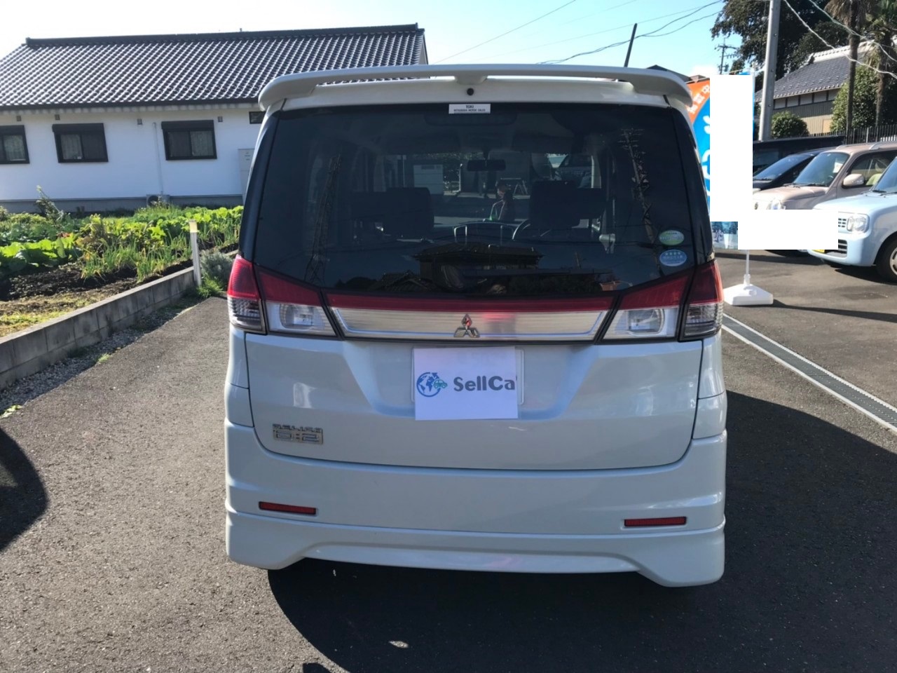 外装後方