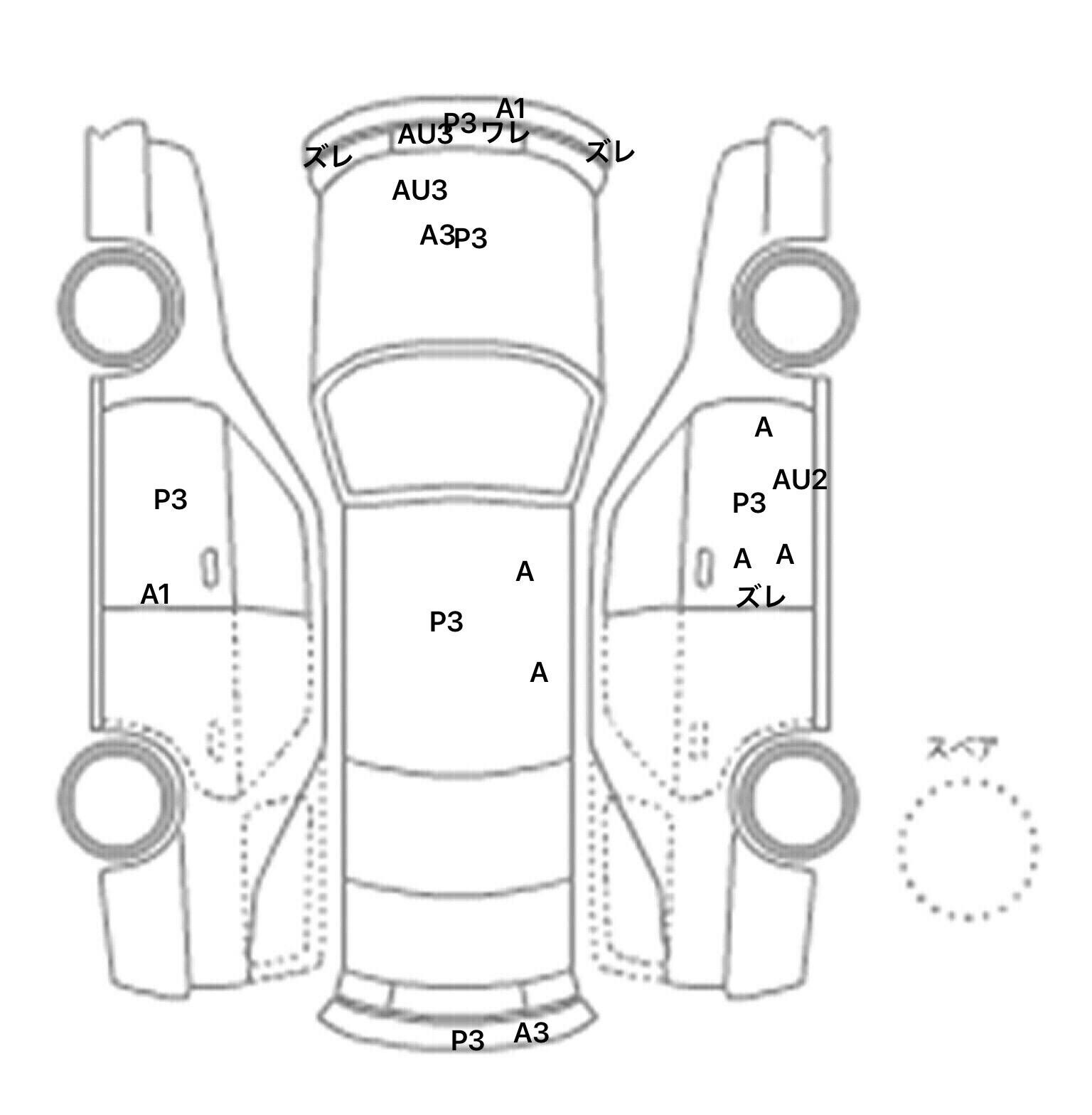 interior_inpane