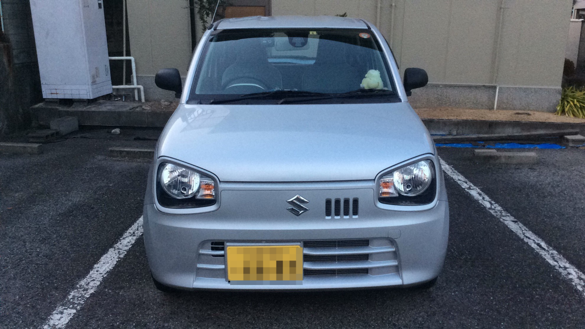 外装前方