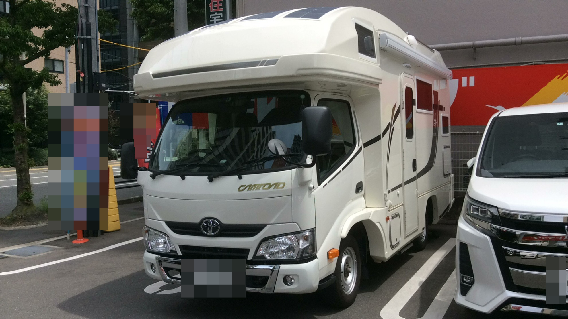 トヨタ カムロードの売買実績画像
