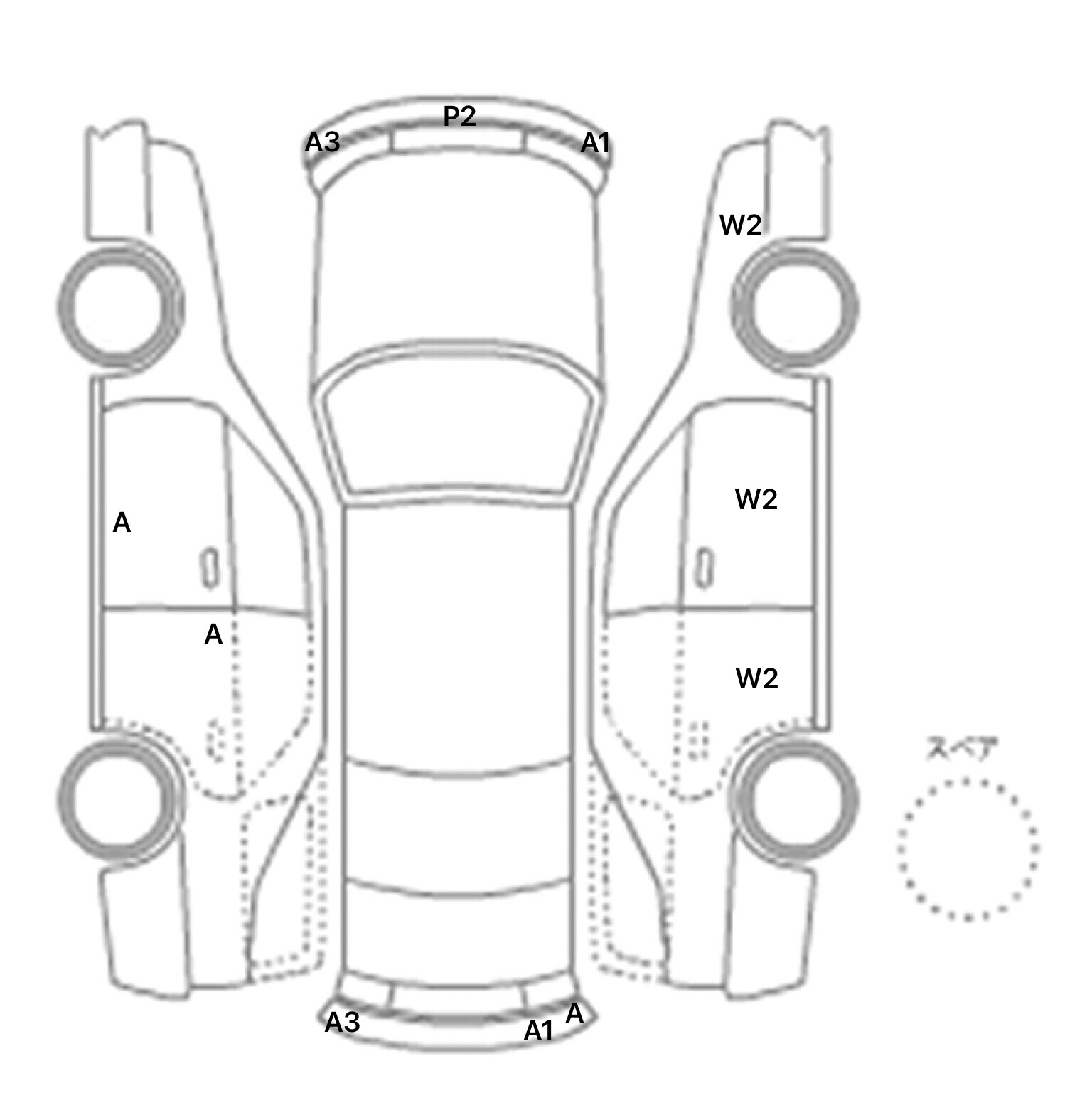 interior_inpane