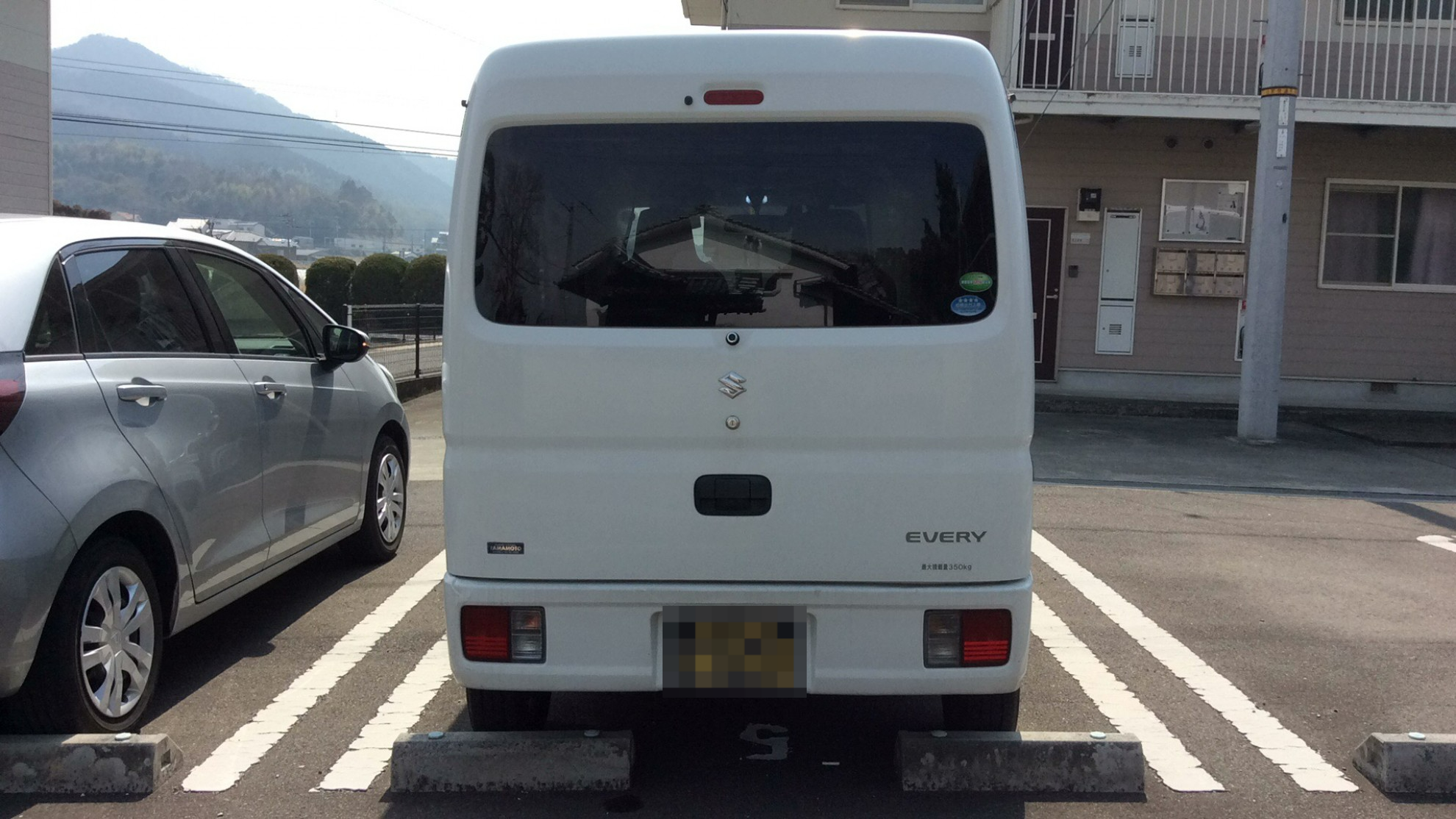 外装後方