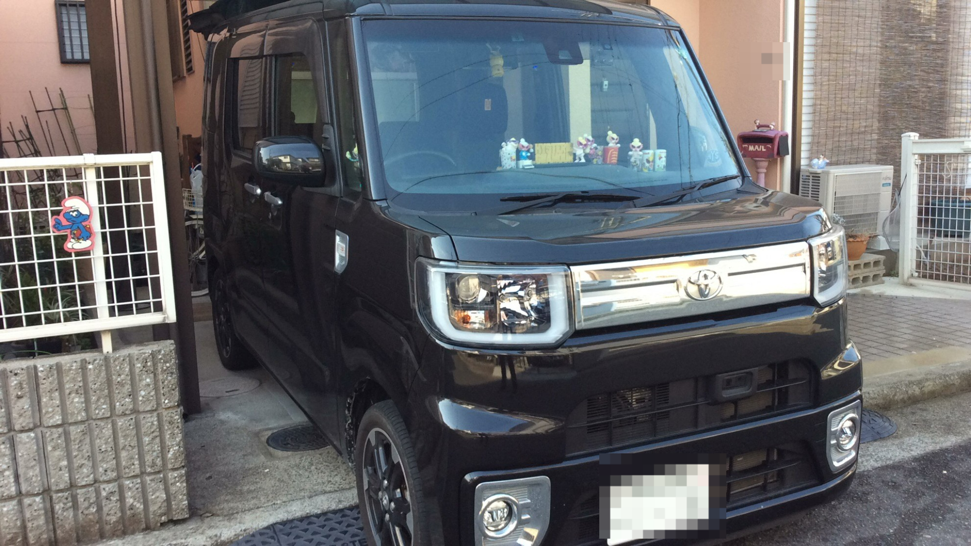 外装右前