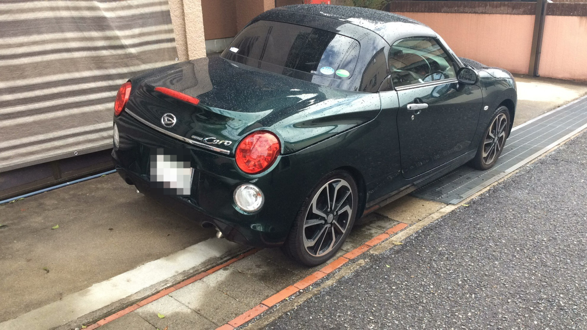外装右後