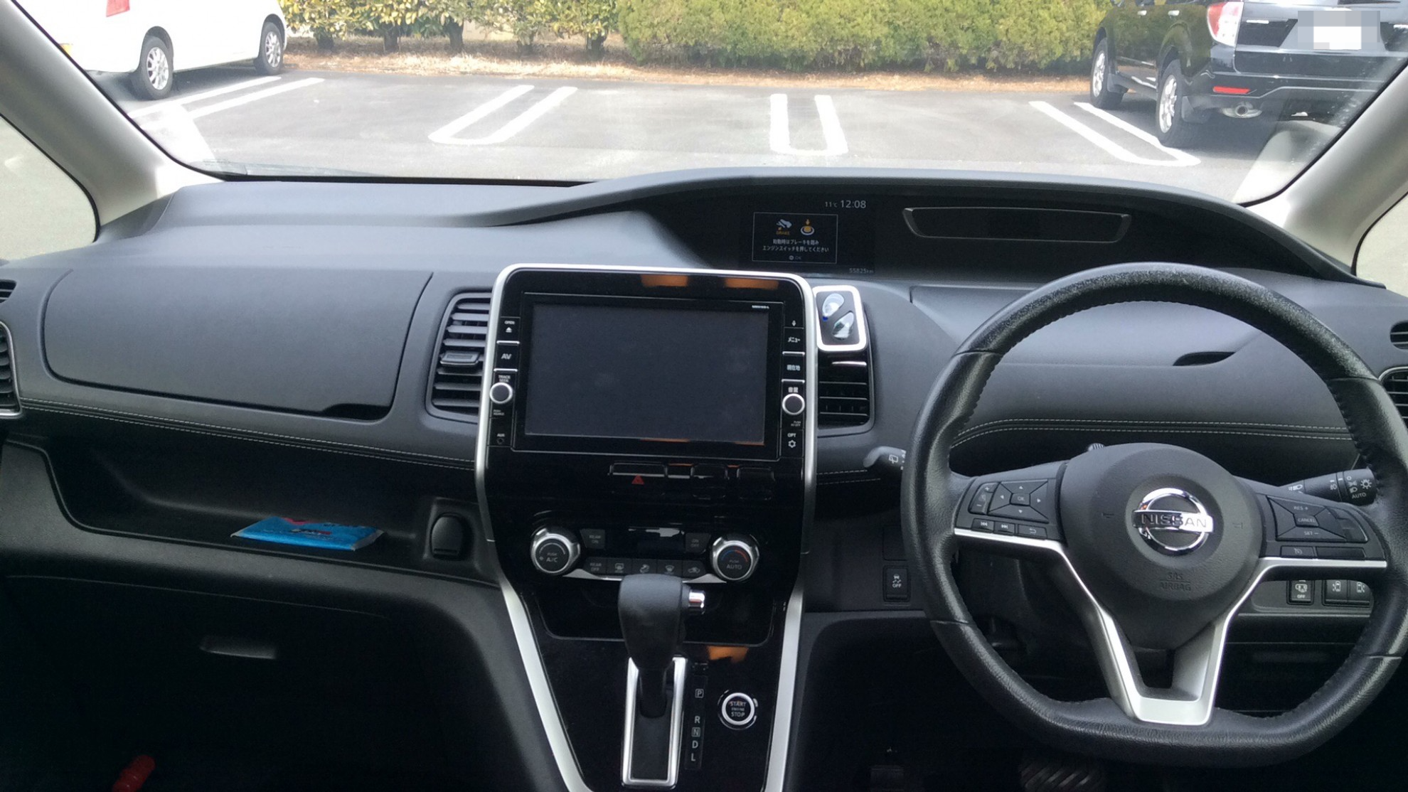 内装インパネ全体