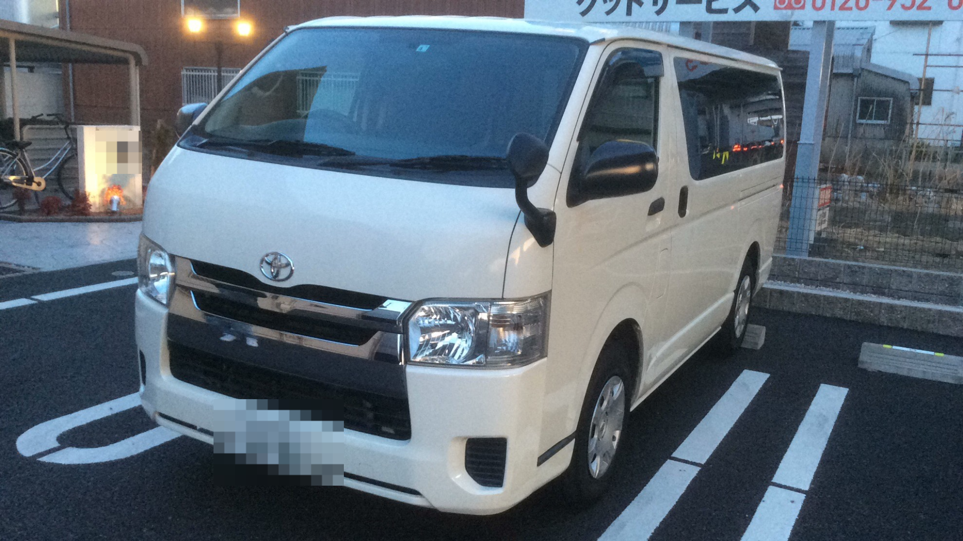 トヨタ レジアスエースバンの売買実績画像