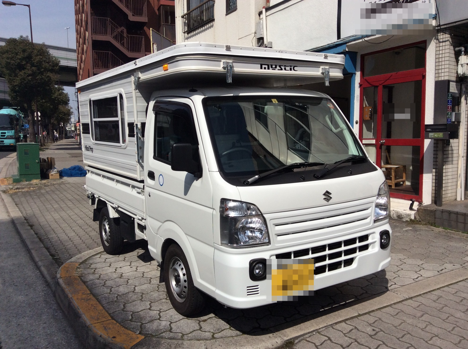外装右前
