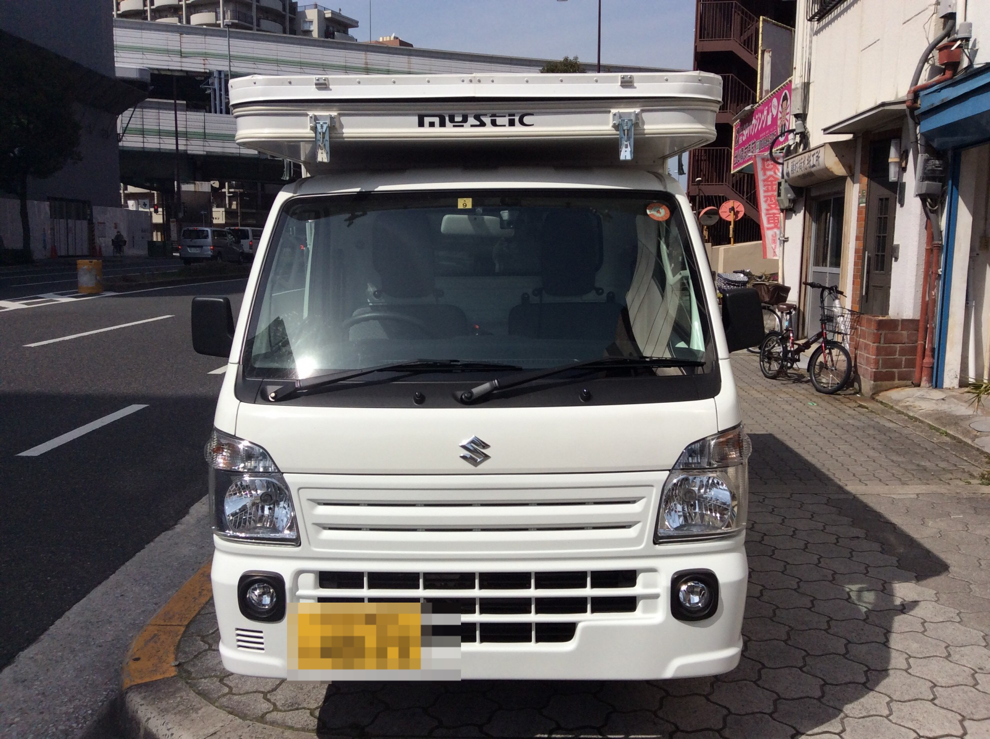 外装前方