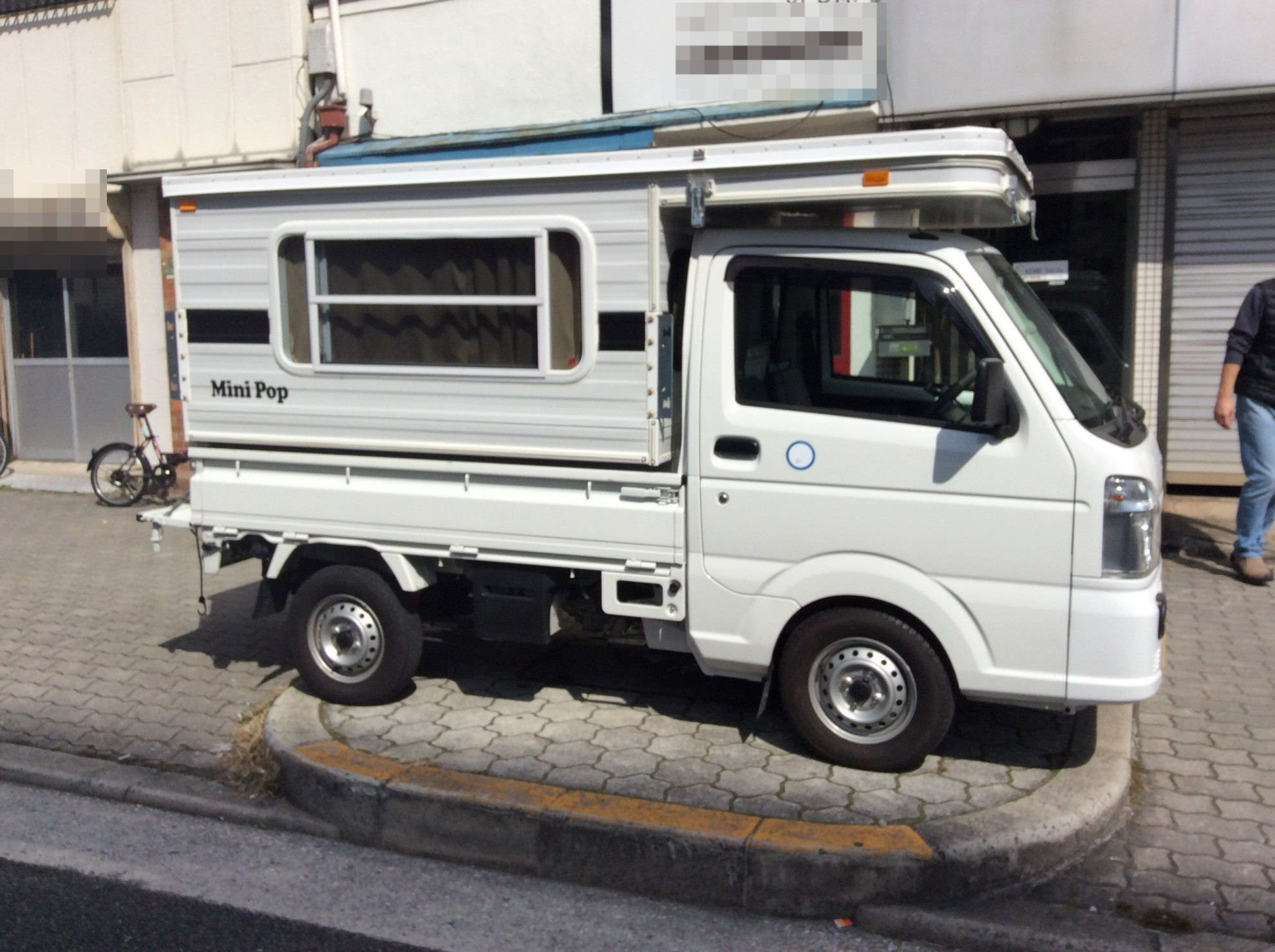 外装右
