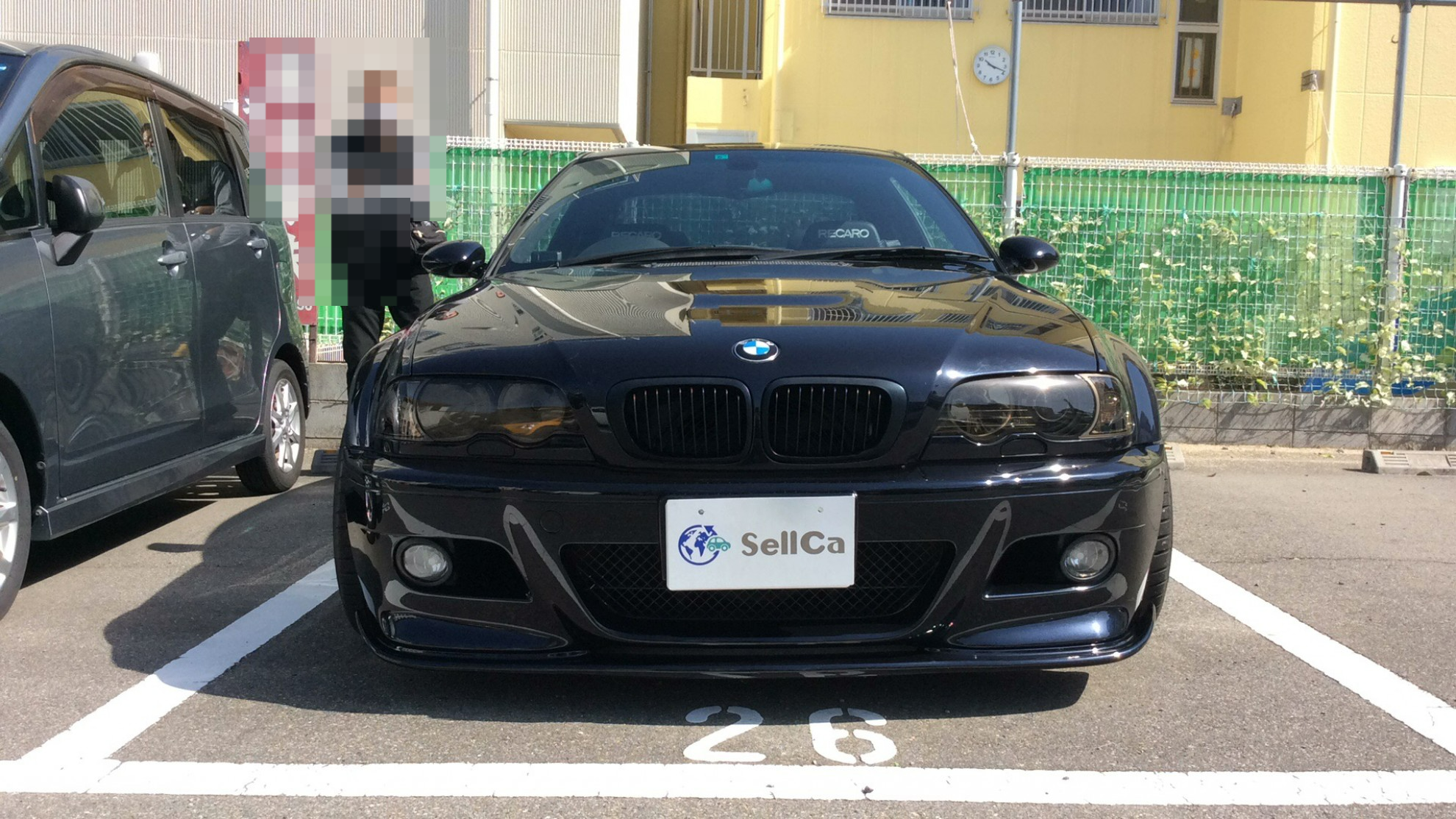 外装前方