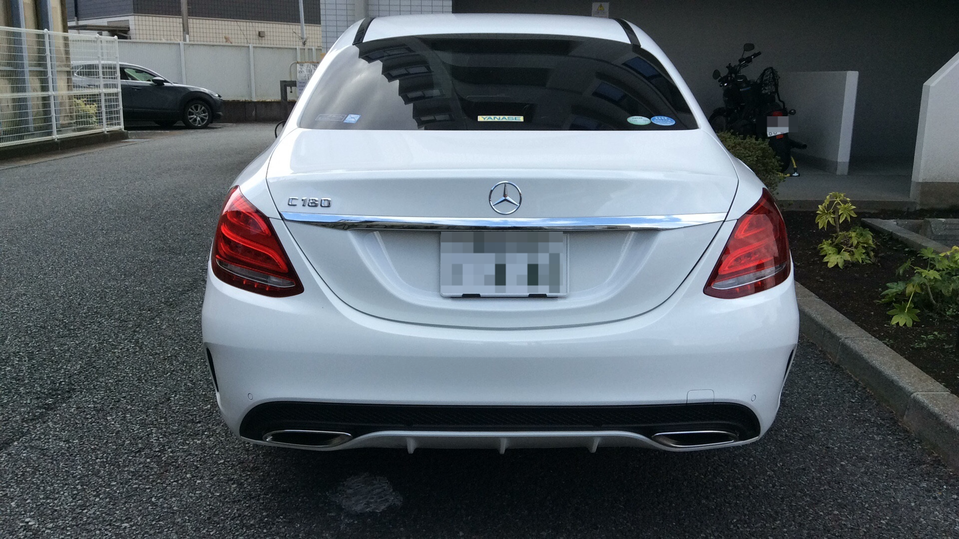 外装後方