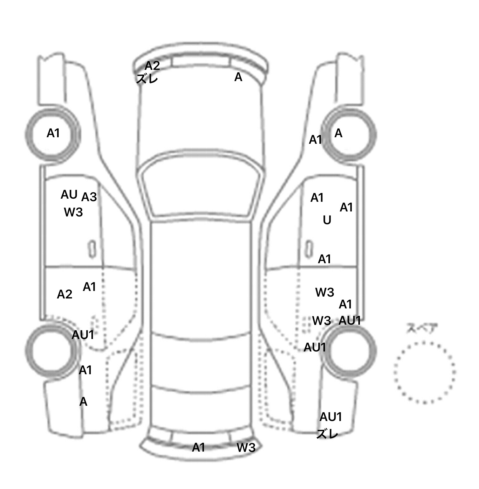 interior_inpane