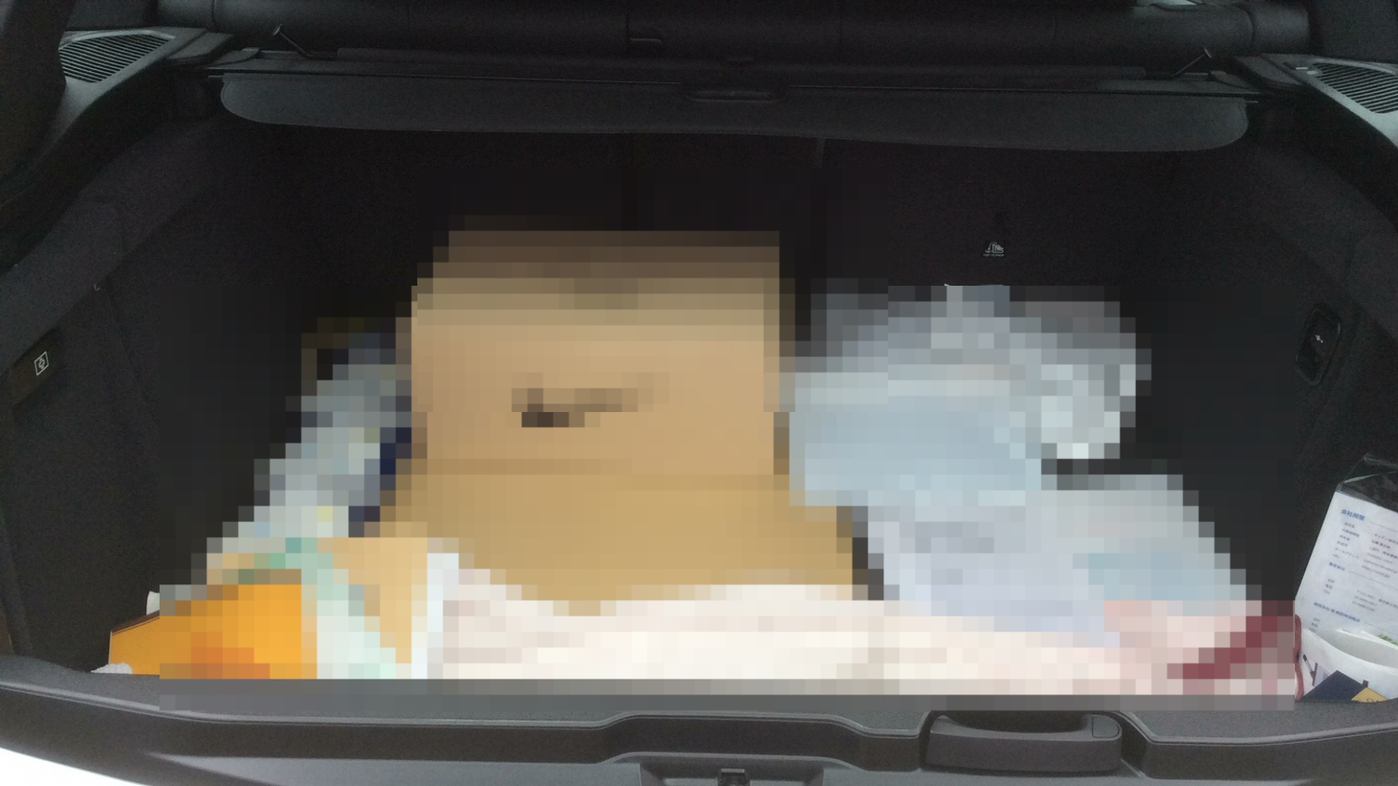 内装トランク