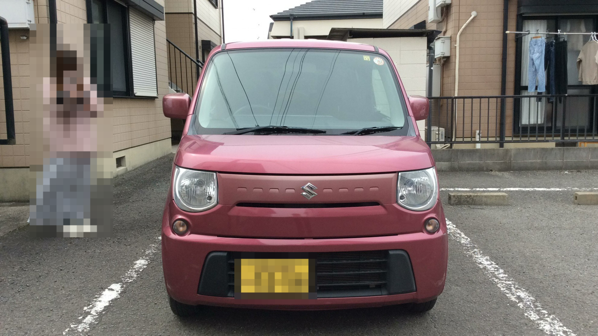 外装前方