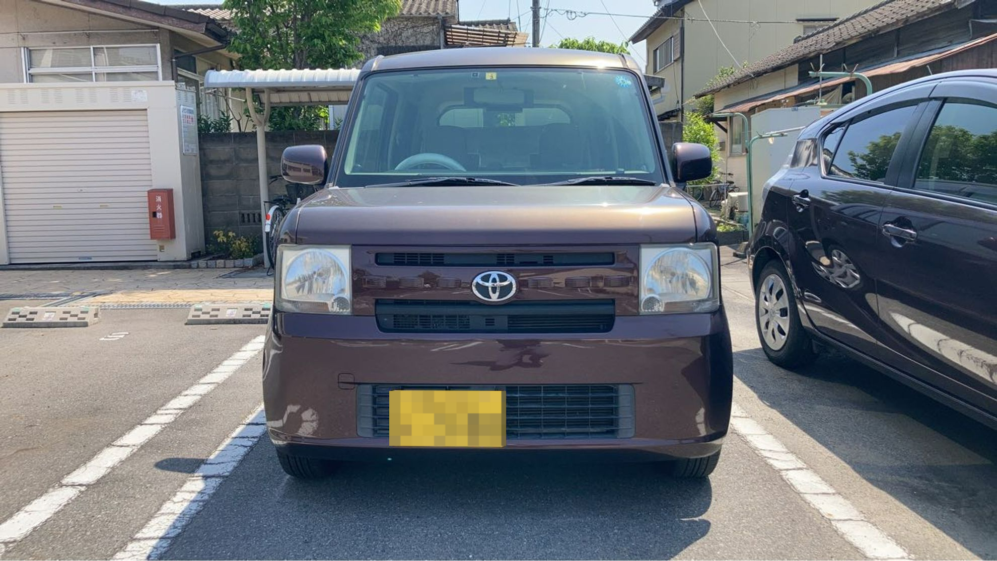 外装前方