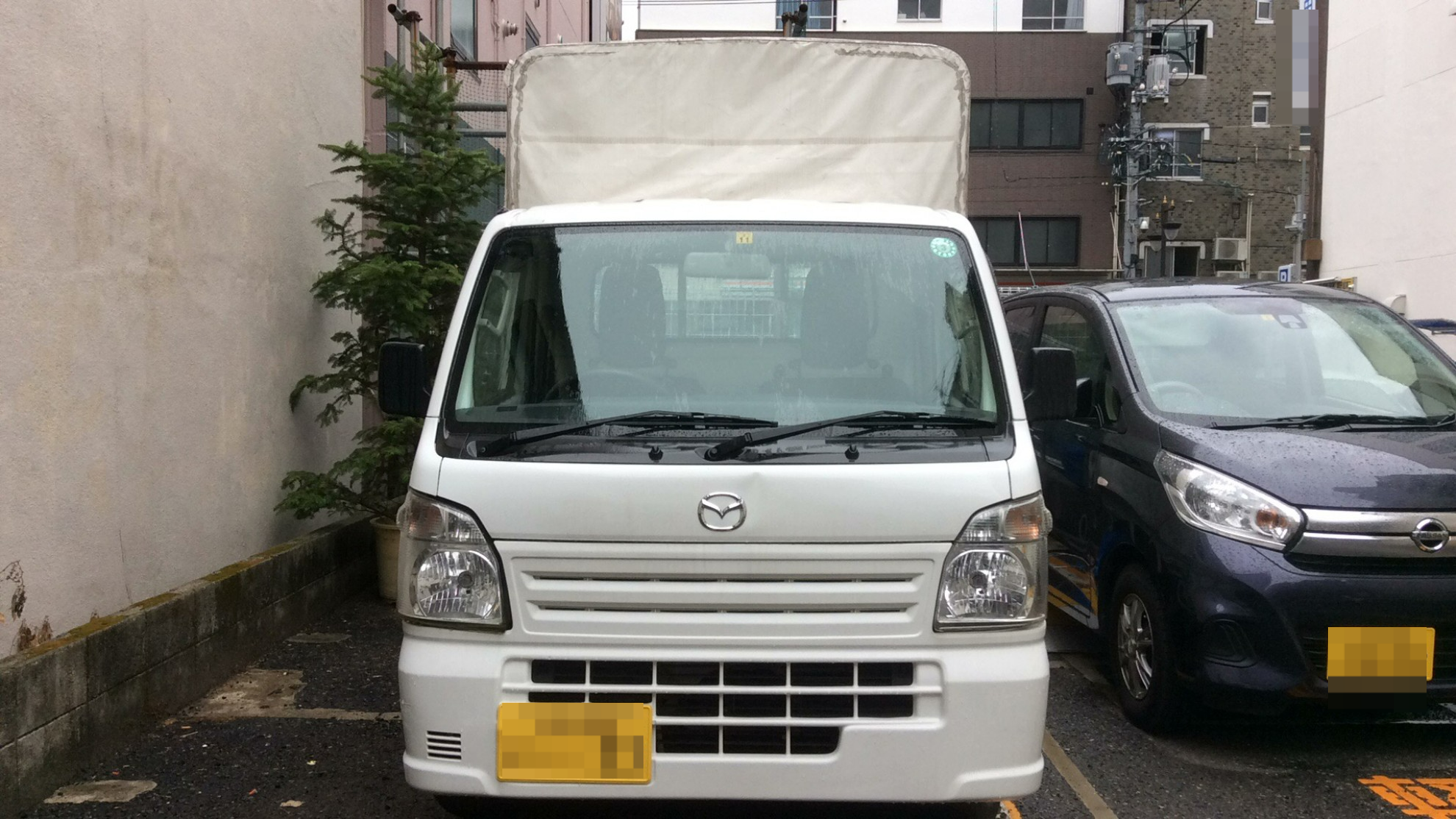 外装前方