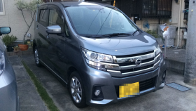 外装右前
