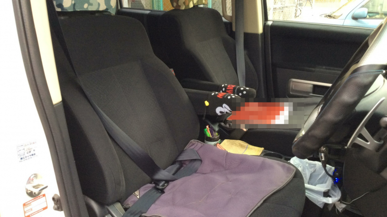 内装前方シート