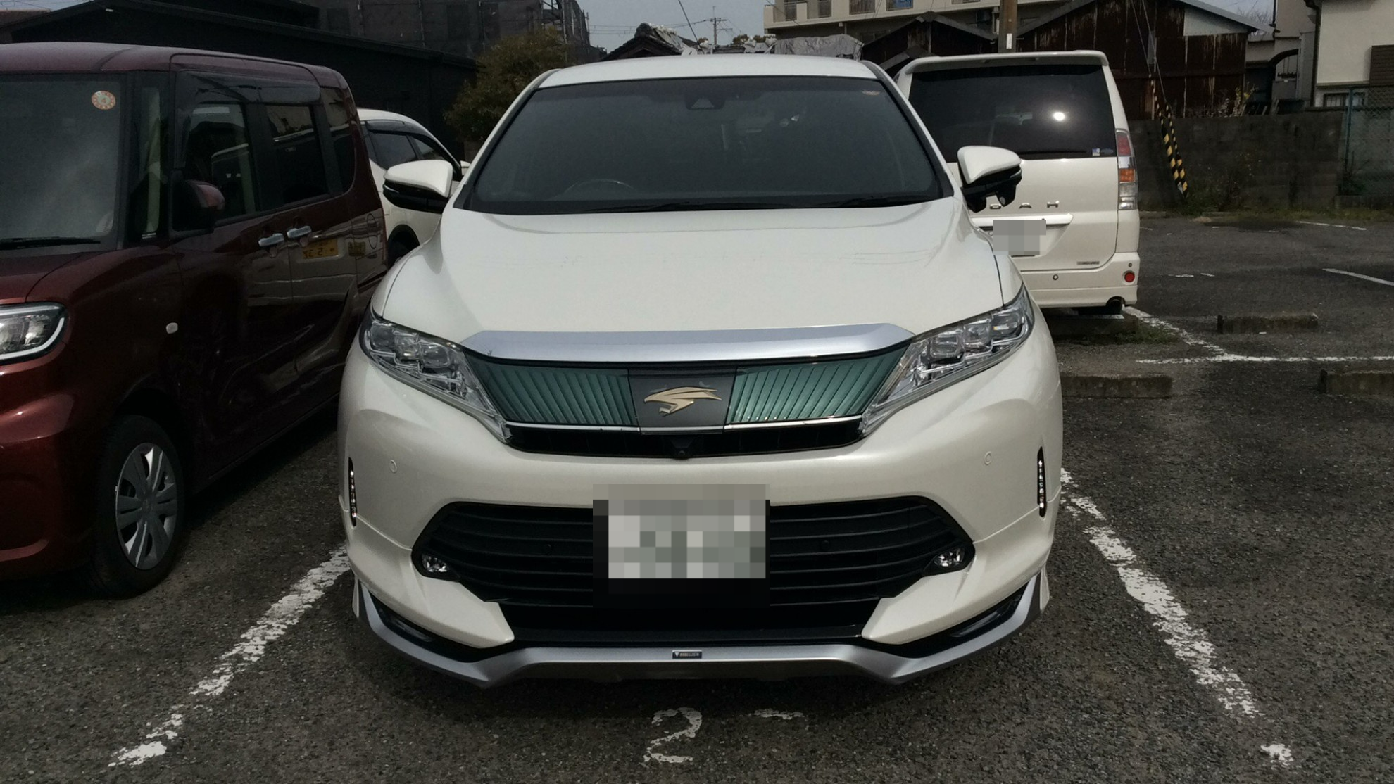 外装前方