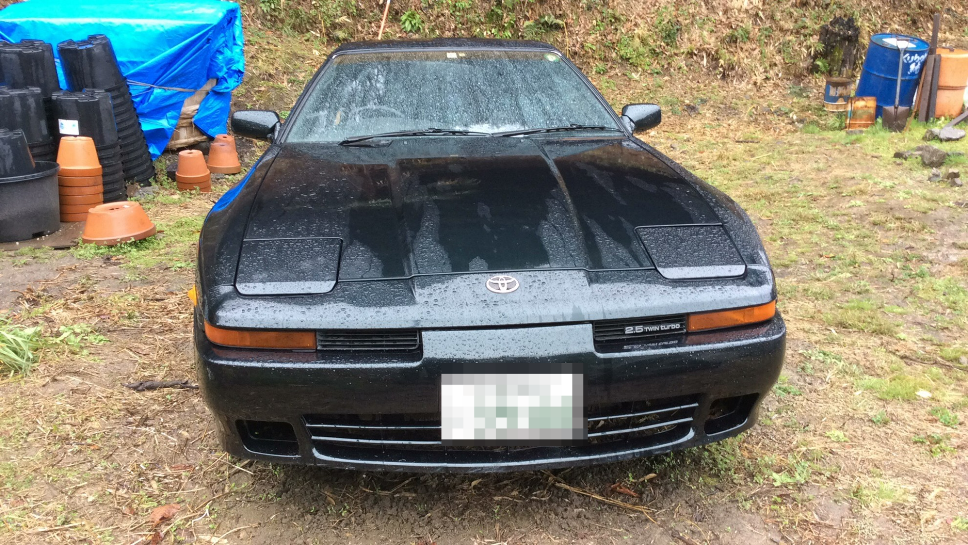 外装前方
