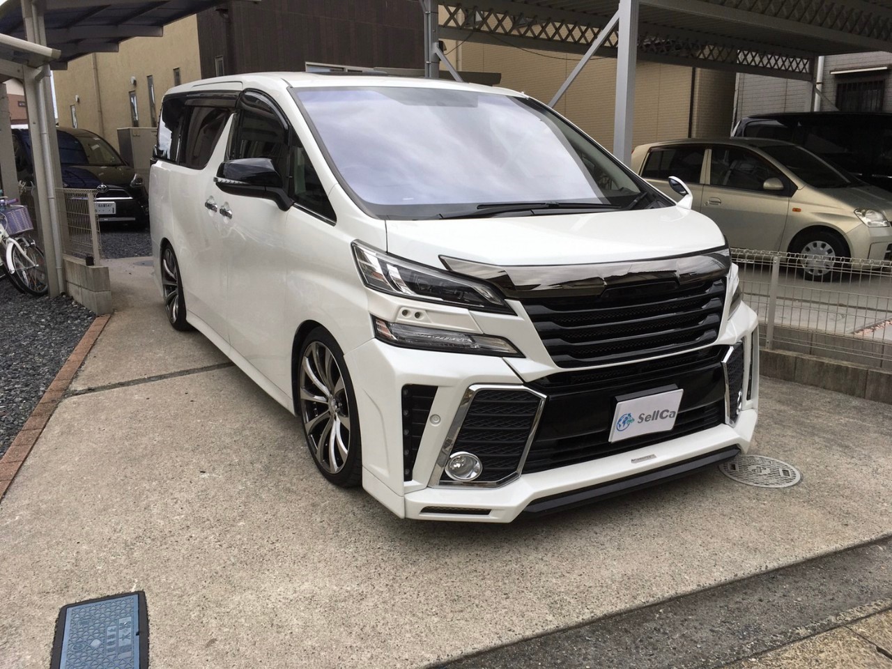 外装右前