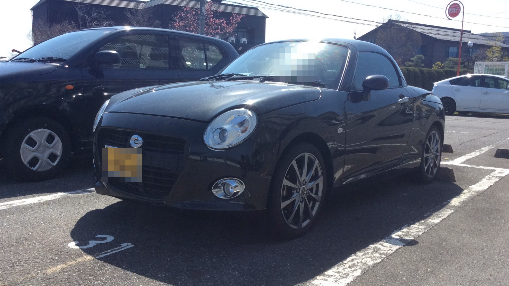 ダイハツ コペンの売買実績画像