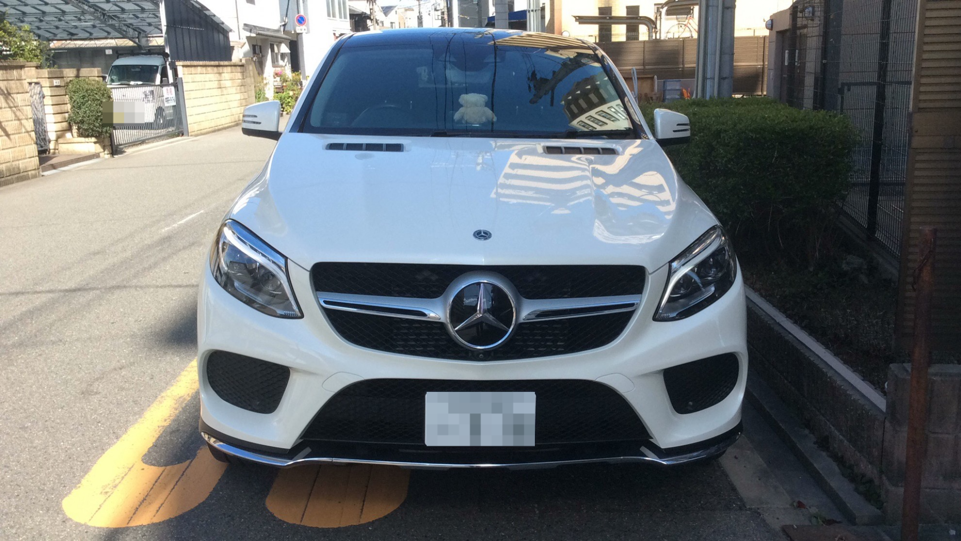 外装前方