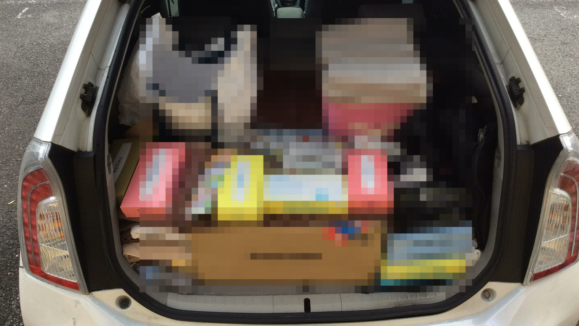 内装トランク